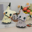 Pokemon Mimikyu Plush Toys