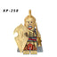 2025 New The Lord of the Rings Figure Building Blocks