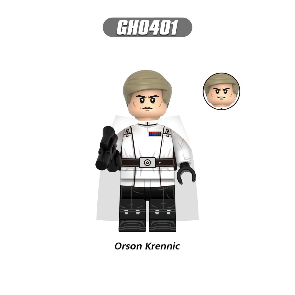 2025 New Star Wars Figure Building Blocks