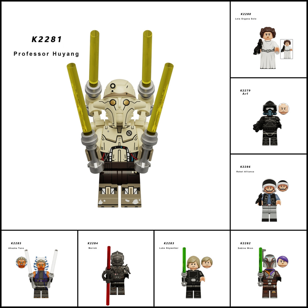 2025 New Star Wars Figure Building Blocks