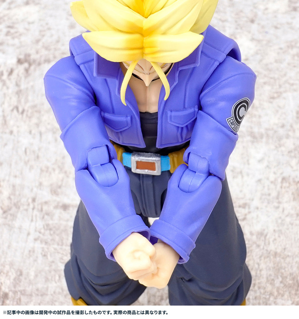 Dragon Ball Z Future Trunks Action Figure