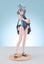 Blue Archive Shiroko Sunaookami (Swimsuit) Figure