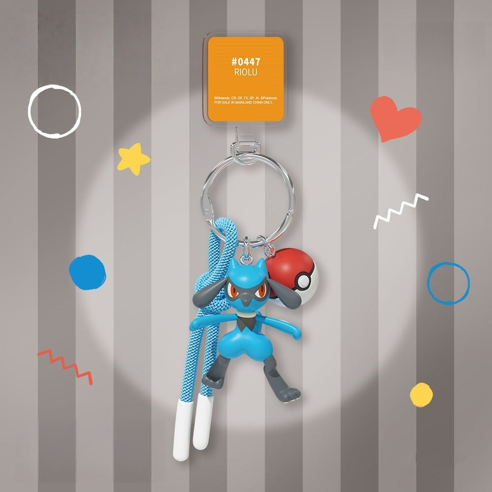 2025 New Pokemon Cute Keychain