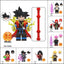 2025 New Dragon Ball Figure Building Blocks