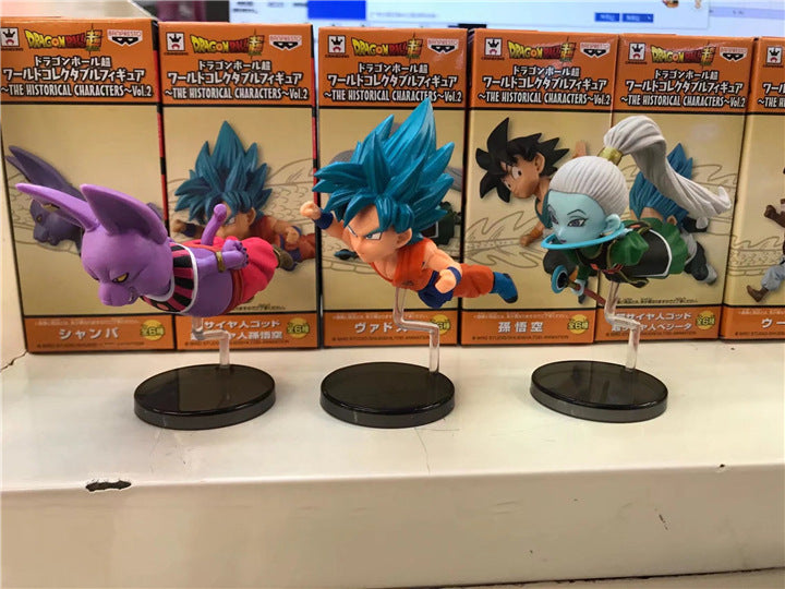 Anime Dragon Ball Anniversary Flight Ornament
