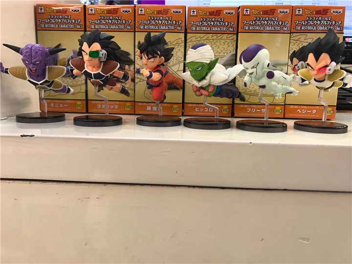 Anime Dragon Ball Anniversary Flight Ornament