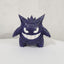 Pokemon Gengar Unusual Color Cute Figures