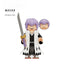 Bleach Figure Building Blocks