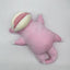 Pokemon Sleeping Soundly Cute Plush Toys