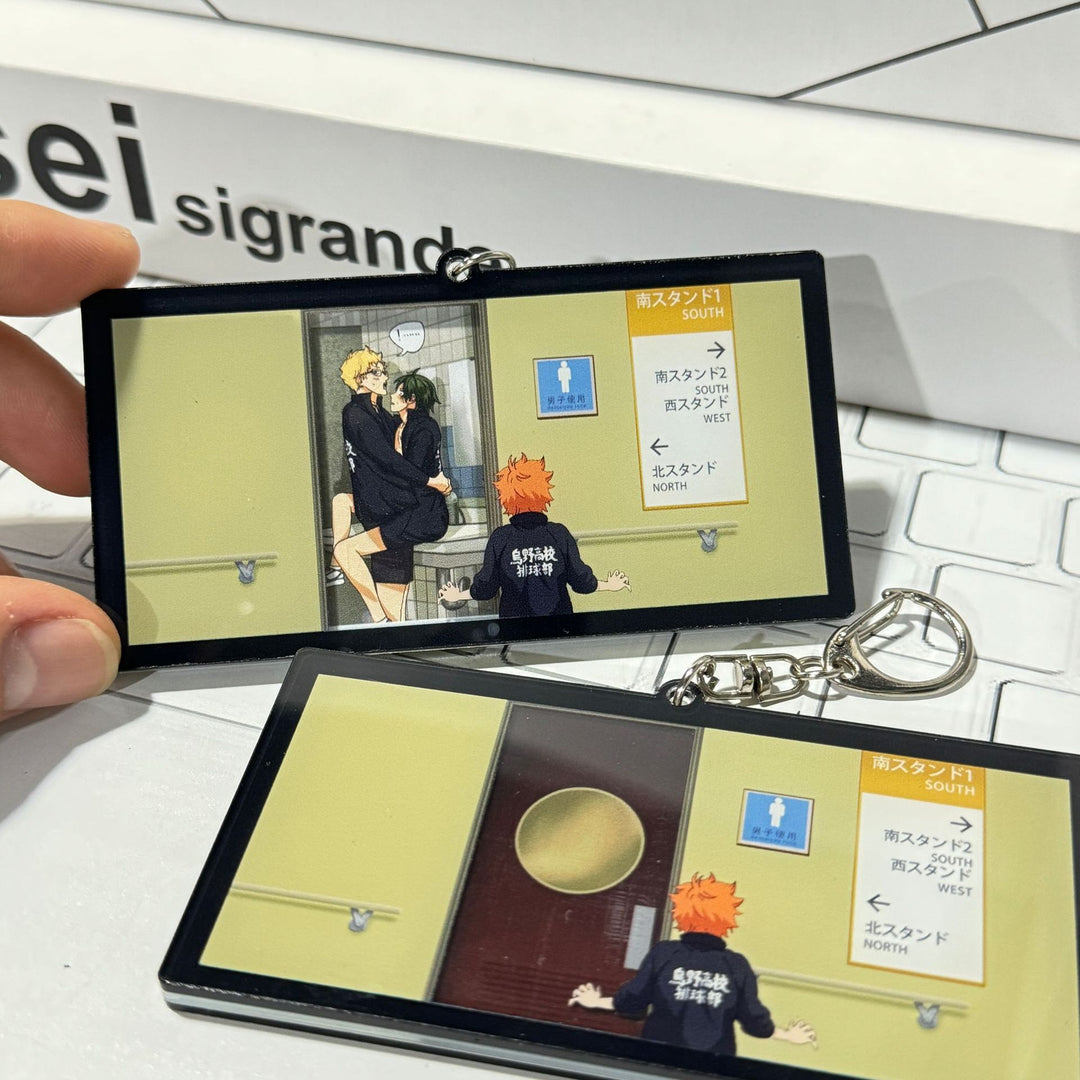 Haikyu!! Open Door Series Keychain