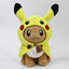 Pokemon Pikachu & Eevee Cute Plush Toys