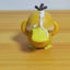 Pokemon Strange First Generation Figures