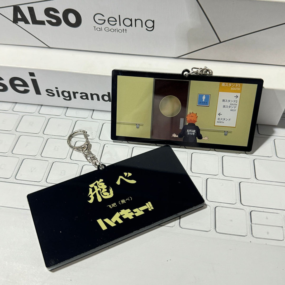 Haikyu!! Open Door Series Keychain