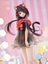 Date A Live Kurumi Tokisaki Cute Figure