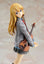 Your Lie in April  Kaori Miyazono Figure