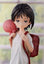 Takopi's Original Sin Cute Figure