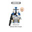 2024 New Star Wars Troopers Figure Building Blocks