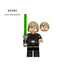 2025 New Star Wars Figure Building Blocks