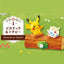 Pokemon Friendship Stump Cute Ornament 6pcs