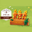 Pokemon Friendship Stump Cute Ornament 6pcs