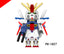 2024 New Gundam Series Figure Building Blocks