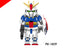 2024 New Gundam Series Figure Building Blocks