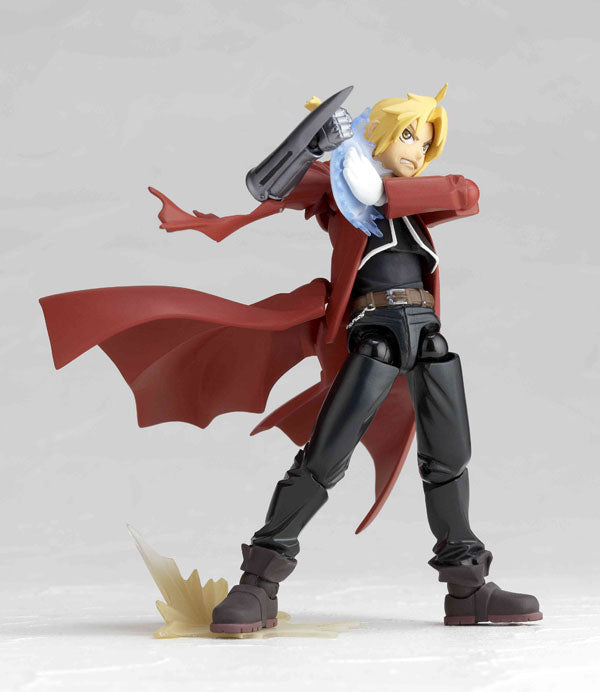 Fullmetal Alchemist Brothers Elric Action Figures