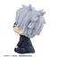 Jujutsu Kaisen Sitting Position Cute Figure