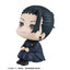 Jujutsu Kaisen Sitting Position Cute Figure