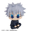 Jujutsu Kaisen Sitting Position Cute Figure