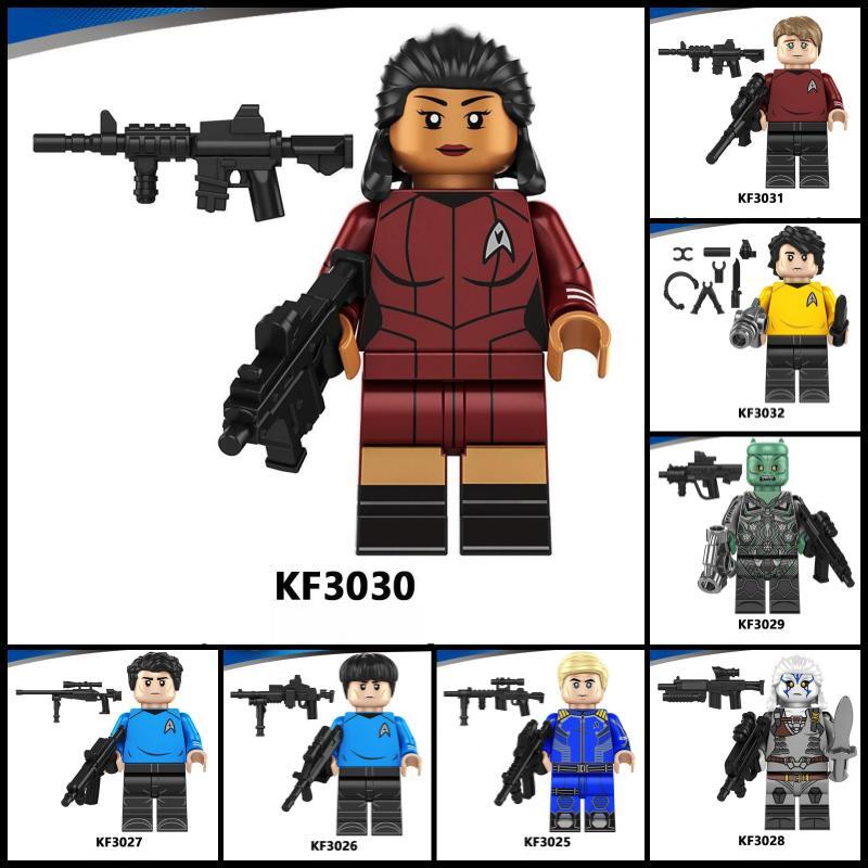 Star Trek Figures Building Blocks