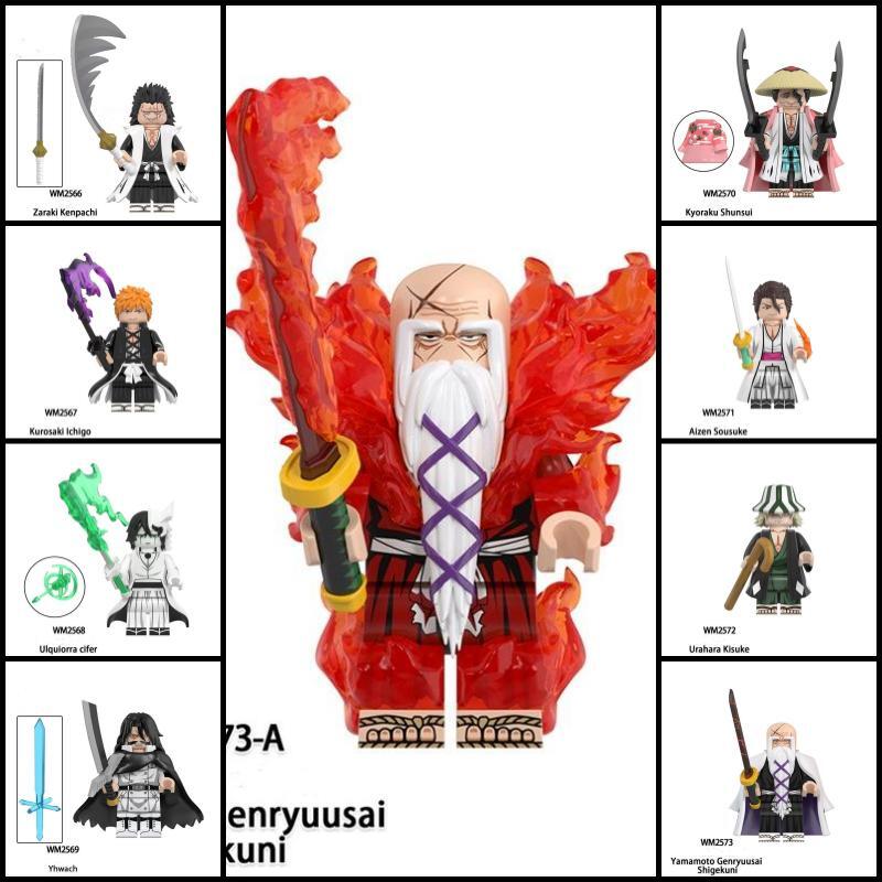 Bleach: Thousand-Year Blood War Figure Building Blocks