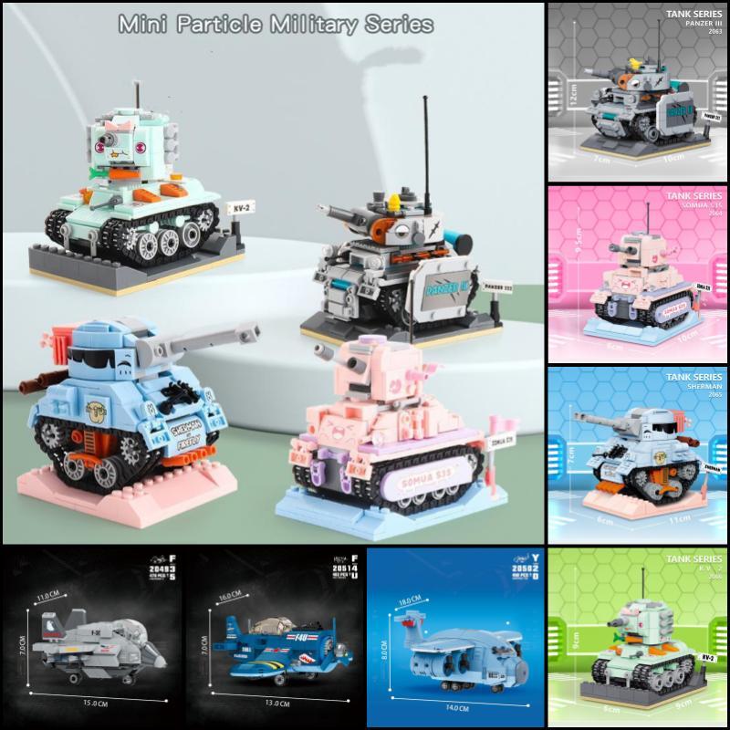 Cartoon Tanks & Aircraft Building Blocks