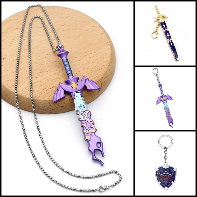 Legend of Zelda Legendary Weapons Keychain