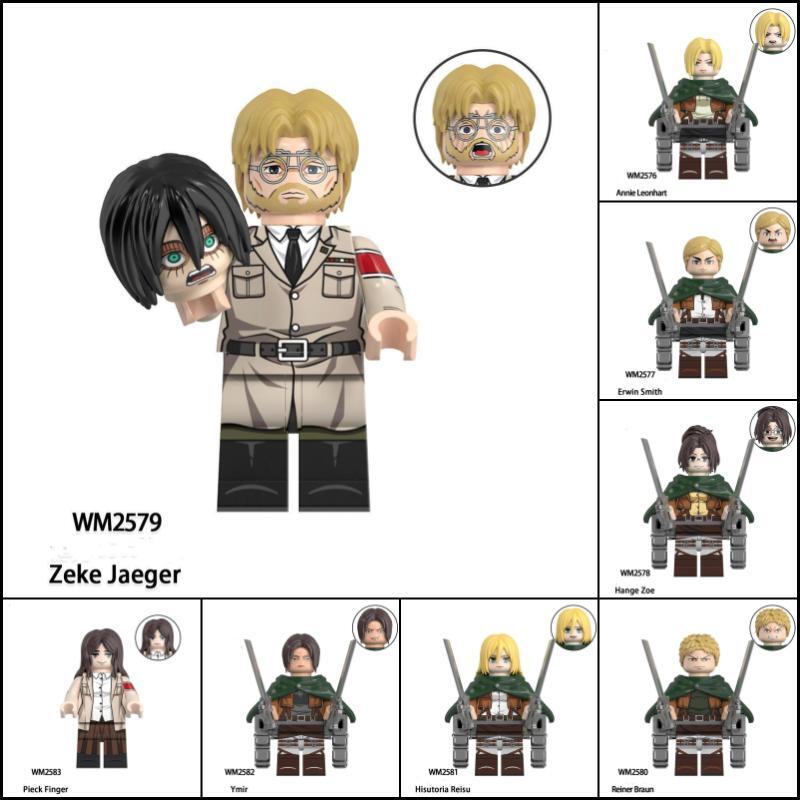 New Attack On Titan Figure Building Blocks
