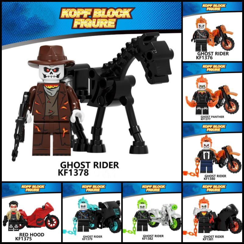 Superhero Ghost Rider Figure Building Blocks
