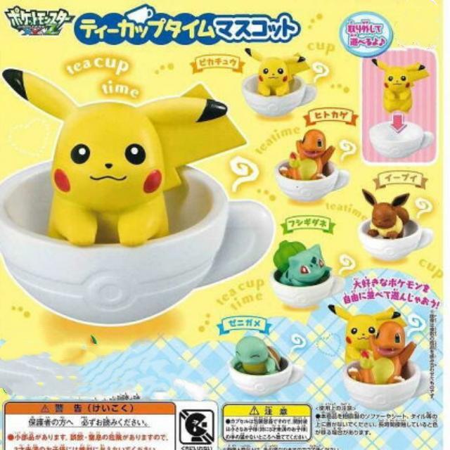 Pokemon Tea Cup Time Mascot Mini Gashapon