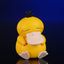 Pokemon Sleeping Cute Pokemon Figures