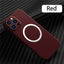 Carbon Fiber Texture Magnetic Wireless Charging iPhone Case