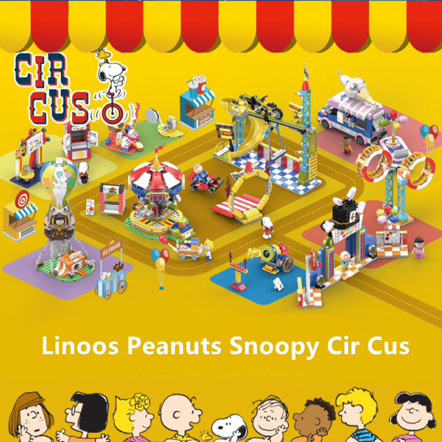 Linoos Peanuts Snoopy Circus Building Block
